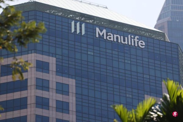 Manulife US REIT extends asset disposal period for six months