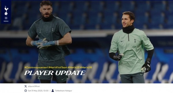 Tottenham official: Reguilon and others leave the team after their contracts expire, Werner returns to Leipzig, and the team buys out Densor