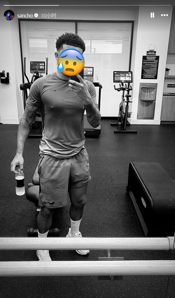 Secretly working hard 😰Sancho posted a selfie in the gym, but after being 