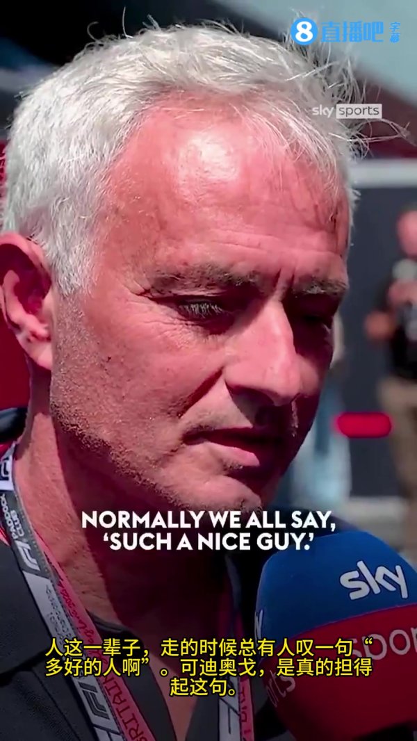 Every word is moving😢 Mourinho: Jota is a real good guy, Liverpool will gain more strength