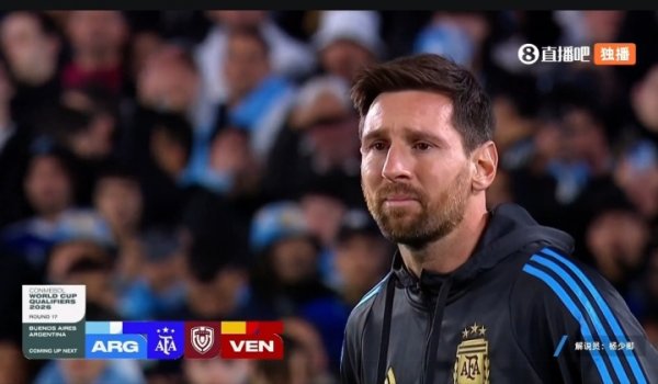 Scaloni talks about Messi crying: I hope the good times can continue, but it will end one day