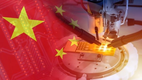 Transfer the cooperation between China Changjiang and Changxin to accelerate the layout of China s local HBM production capacity