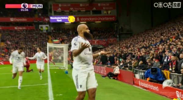 Lightning goal! Mbemo scored in the first minute and Manchester United got off to a perfect start!